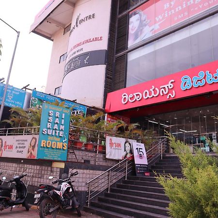 Sri Sai Ram Suites Bangalore Buitenkant foto
